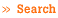 サーチ